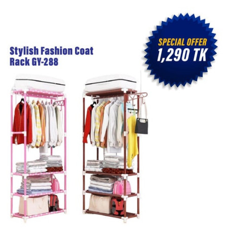 Fashion Coat Rack GY-288