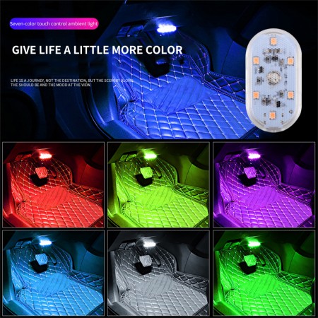 1pc Car/Bike/Bedroom Led Touch Sensor Interior light LED Lamp Decorative Night Light