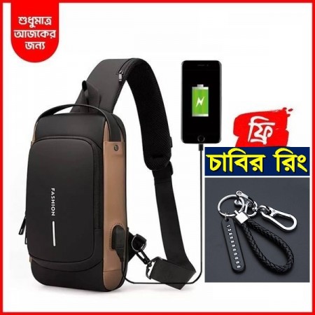 (চাবির রিং ফ্রি) USB charging port sling Anti-theft shoulder bag - keyring Free ok
