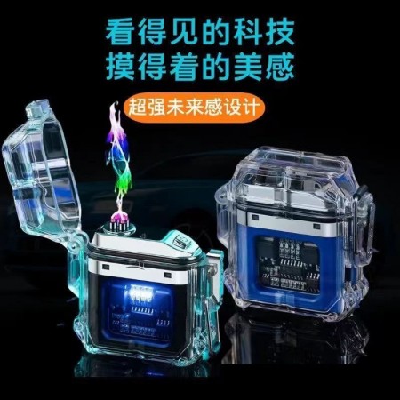 CD6 Blue Transparent Mini Double Arc Lighter