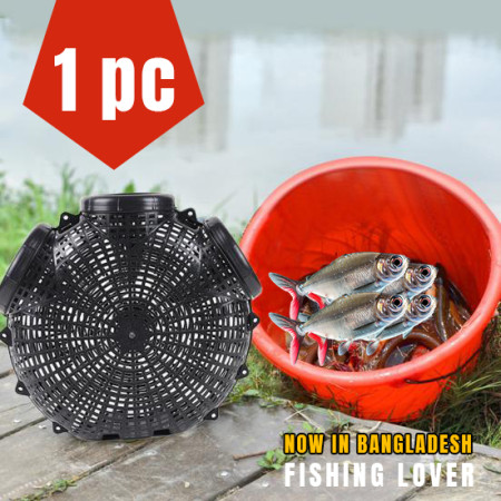 1 পিস - Medium 14 inch Size Outdoor Fishing Cage Basket