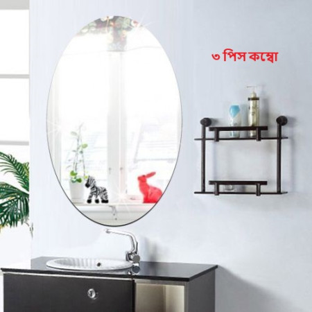 3 Pcs ACRYLIC MIRROR STICKER