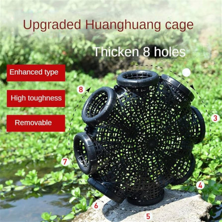 1 পিস - ৮ Hole 15 inch Outdoor Fishing Cage Basket EXCLUSIVE