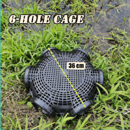 2 পিস - Medium 14 inch Size Outdoor Fishing Cage Basket