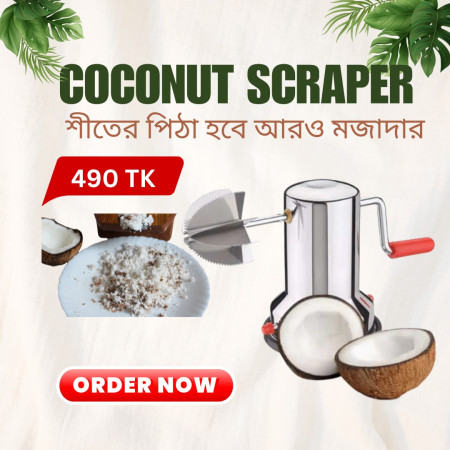 Coconut Scraper