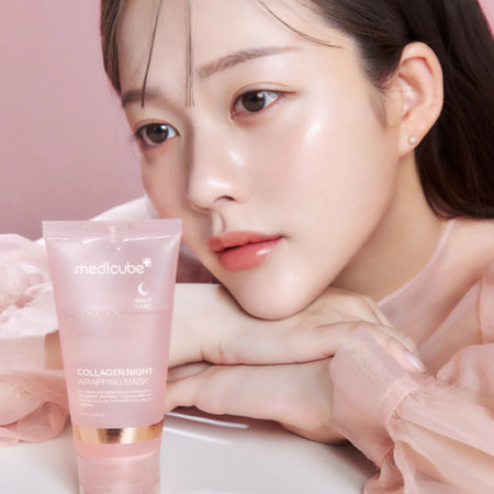 Medicube COLLAGEN NIGHT WRAPPING MASK 75ml