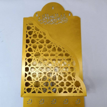 Quran Box With Tasbih  Hanger (GOLDEN)