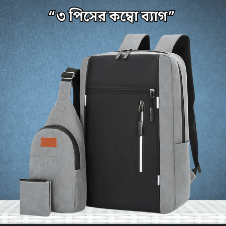 3 Pcs Bag Combo Pack Set (Ash)