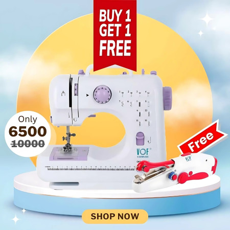 CGSM-505 VOF Multifunctional Sewing Machine (ফ্রি CGML-05 Handheld )