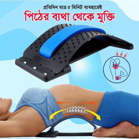 Magic Back Support