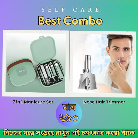7 in 1 Manicure Set + Nose Trimmer Self Care Combo